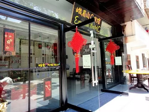 Hotel Dengba Hostel Mt. Emei