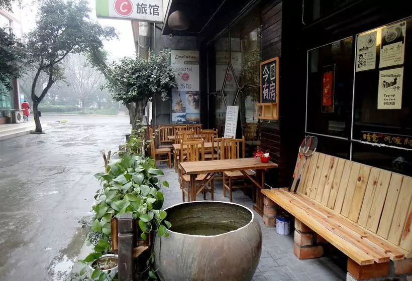 Hotel Dengba Hostel Mt. Emei