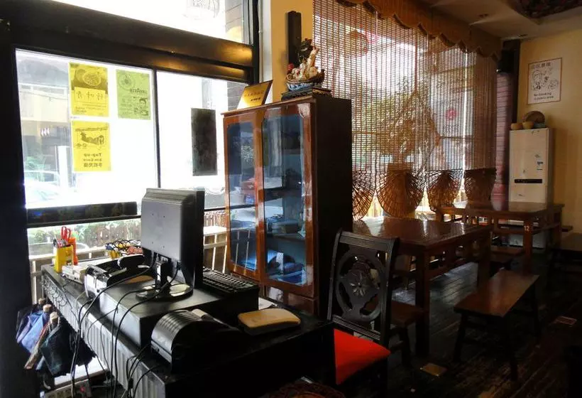 Hotel Dengba Hostel Mt. Emei