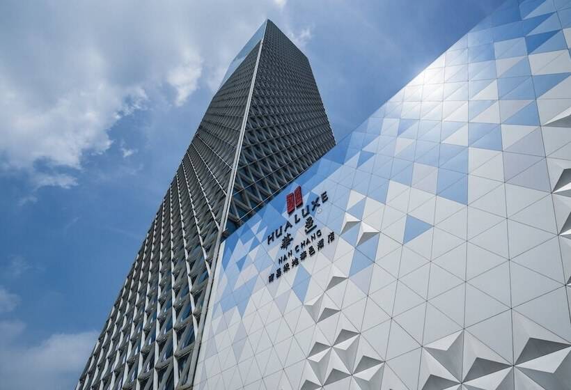 Hualuxe Hotels & Resorts Nanchang High Tech Zone, An Ihg