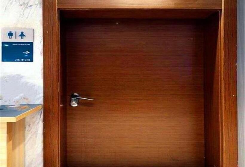 호텔 City Comfort Inn Wuhan Hankou Jiangtan