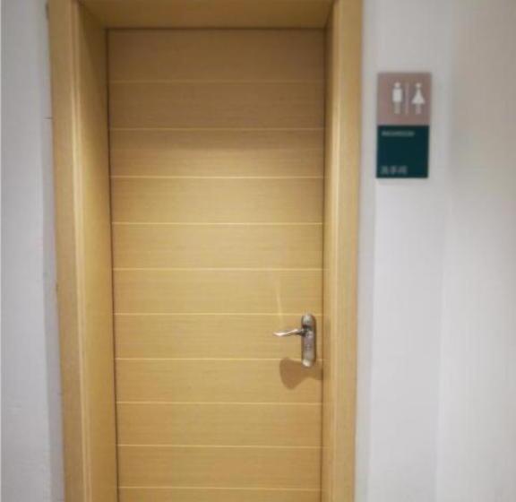 호텔 City Comfort Inn Wuhan Hankou Jiangtan