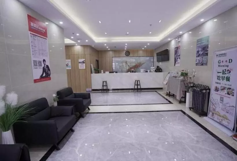 ホテル Green Tree Inn Express Weifang Zhucheng Longyuan Shangcheng