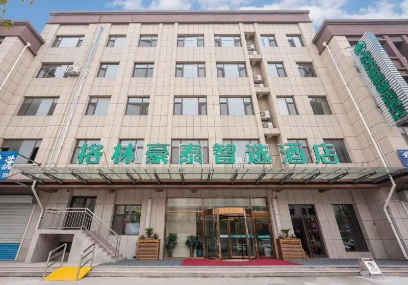 ホテル Green Tree Inn Express Weifang Zhucheng Longyuan Shangcheng