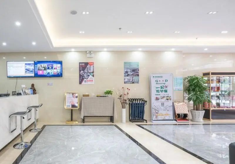 ホテル Green Tree Inn Express Weifang Zhucheng Longyuan Shangcheng