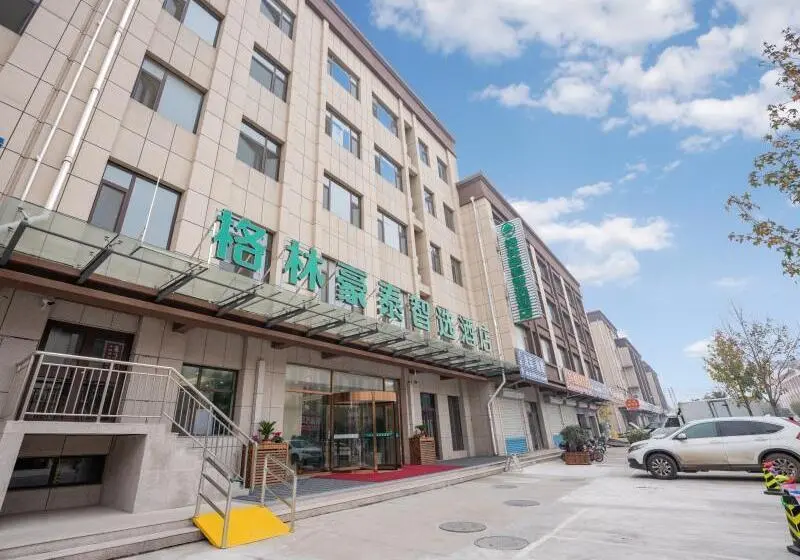 ホテル Green Tree Inn Express Weifang Zhucheng Longyuan Shangcheng