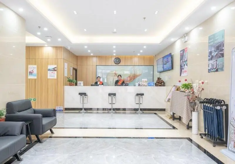 ホテル Green Tree Inn Express Weifang Zhucheng Longyuan Shangcheng