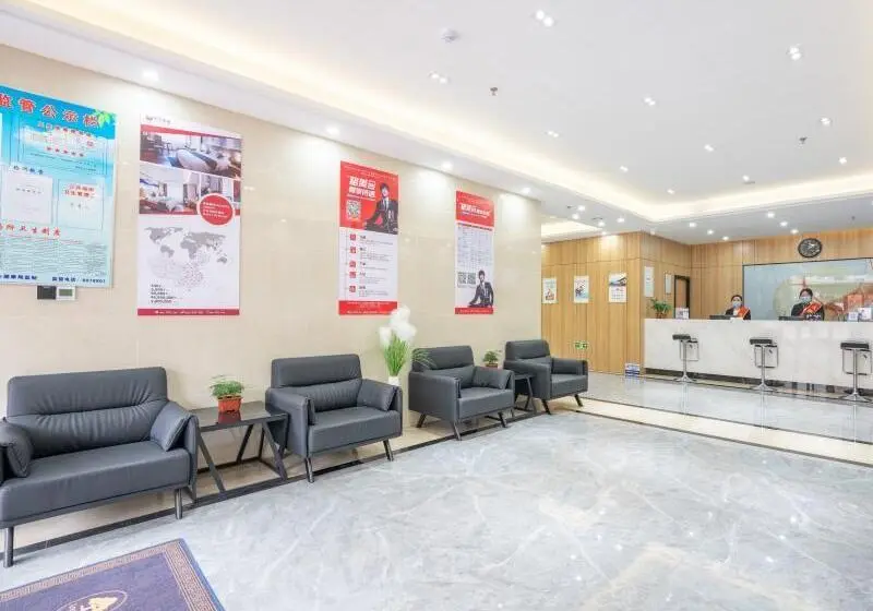 ホテル Green Tree Inn Express Weifang Zhucheng Longyuan Shangcheng
