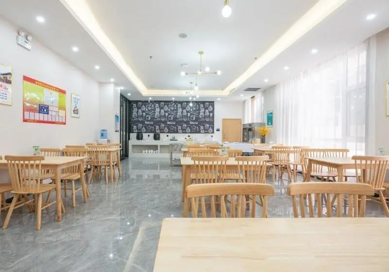 ホテル Green Tree Inn Express Weifang Zhucheng Longyuan Shangcheng