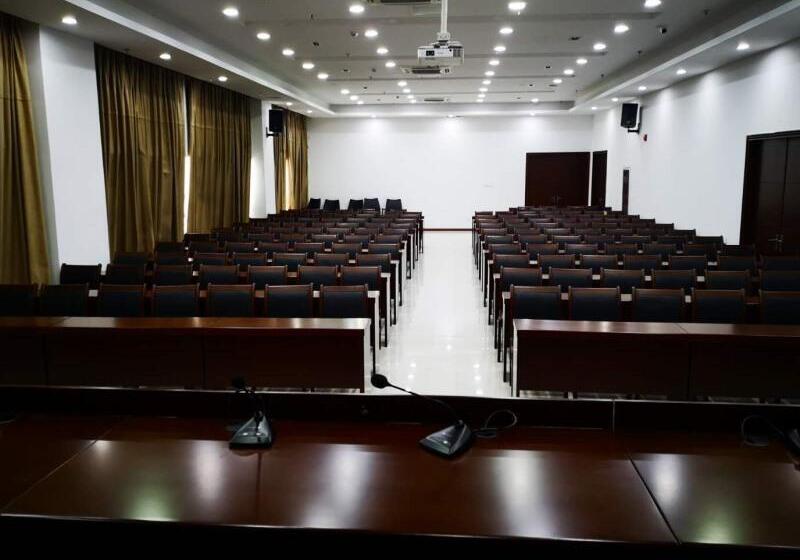 Greentree Eastern Hotel Suqian Sihong Executive Center