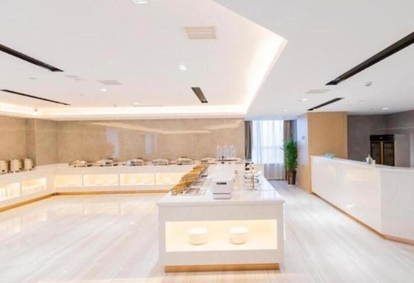 Greentree Eastern Hotel Suqian Sihong Executive Center