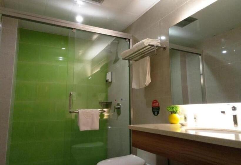 Hotel Greentree Inn Xuancheng Jingxian Wannan First Street Express