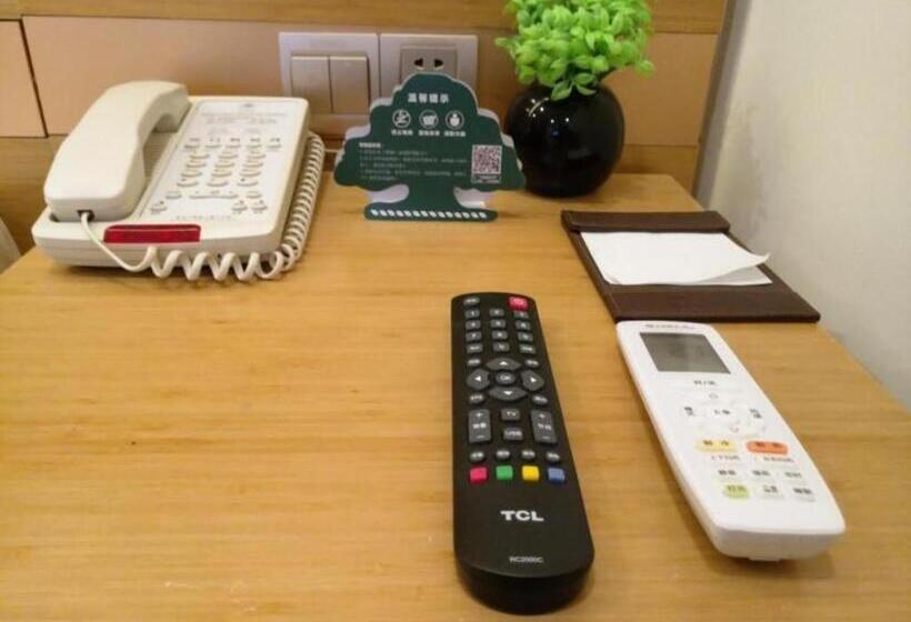 Hotel Greentree Inn Xuancheng Jingxian Wannan First Street Express