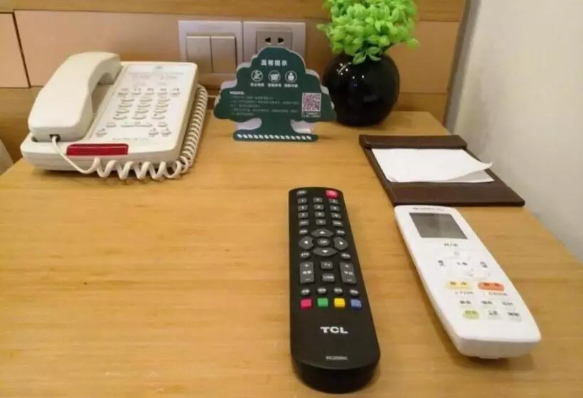 Hotelli Greentree Inn Xuancheng Jingxian Wannan First Street Express