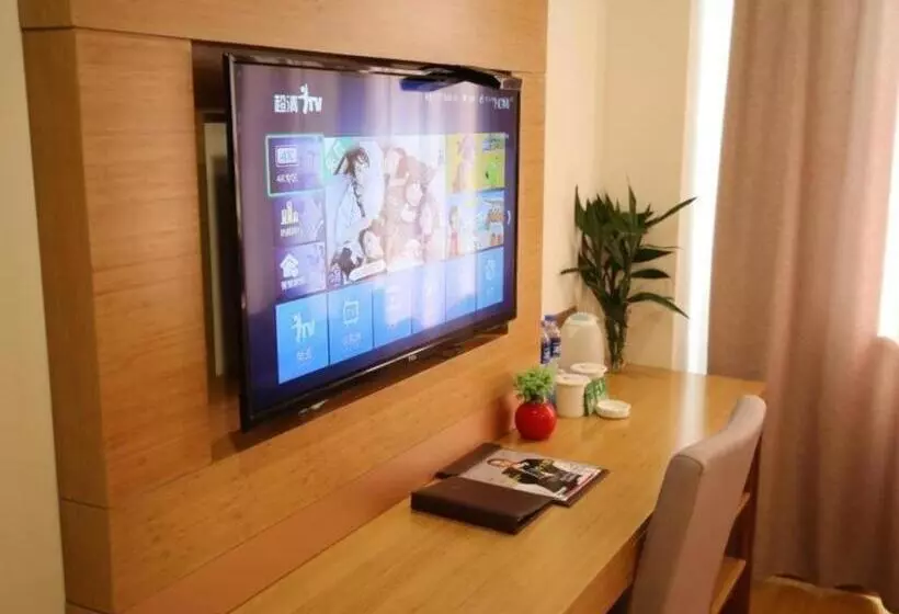 Hotelli Greentree Inn Xuancheng Jingxian Wannan First Street Express