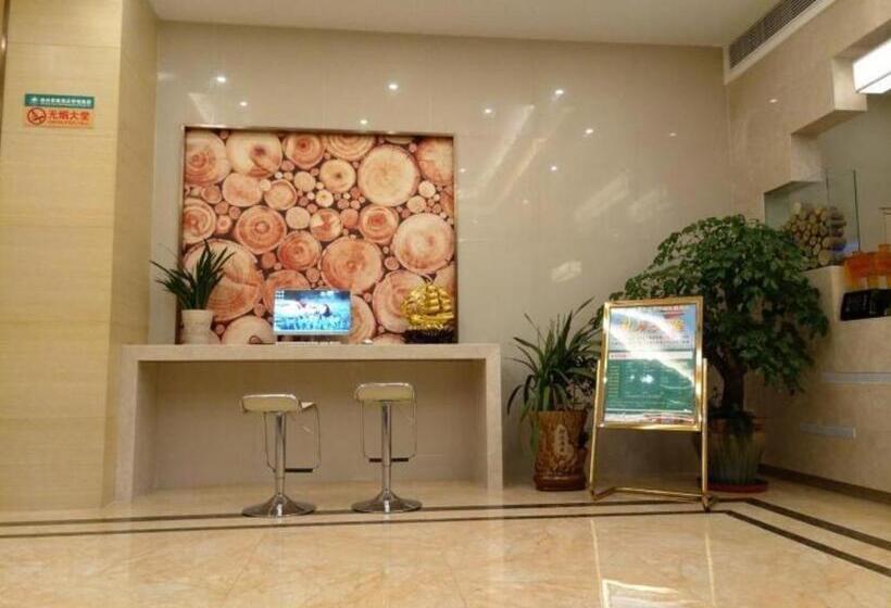 Hotel Greentree Inn Xuancheng Jingxian Wannan First Street Express