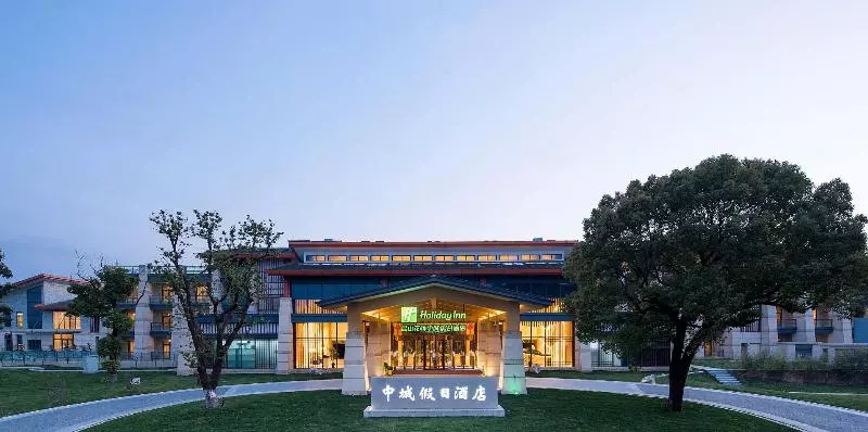 Holiday Inn & Suites Kunshan Huaqiao, An Ihg Hotel F1 Racing Preferred