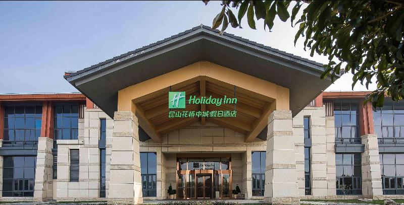 Holiday Inn & Suites Kunshan Huaqiao, An Ihg Hotel F1 Racing Preferred