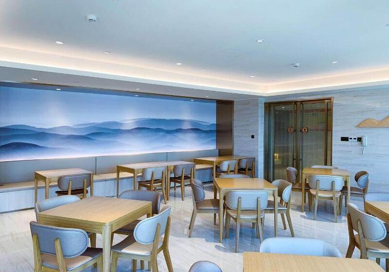 Ji Hotel Hefei Mengcheng Road