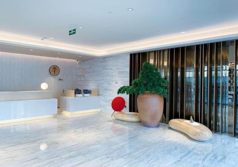 Ji Hotel Hefei Mengcheng Road