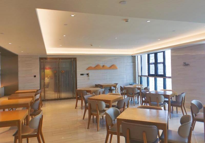 Ji Hotel Hefei Mengcheng Road