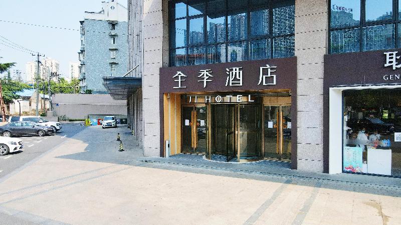 Ji Hotel Hefei Mengcheng Road