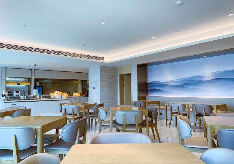 Ji Hotel Hefei Mengcheng Road