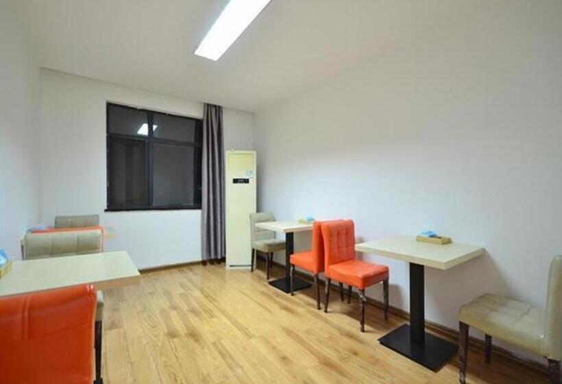 Hotel Jtour Inn Wuchang Zhongnan University Of Economics And Law