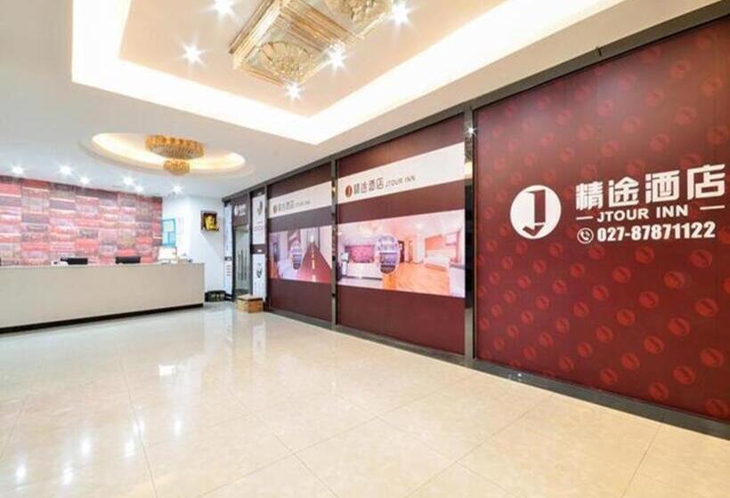 Hotel Jtour Inn Wuchang Zhongnan University Of Economics And Law