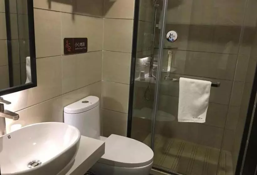 Hotelli 7 Days Premium·xingtai Zhongxing West Street Gushun