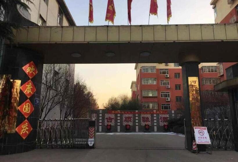 فندق 7 Days Premium·xingtai Zhongxing West Street Gushun