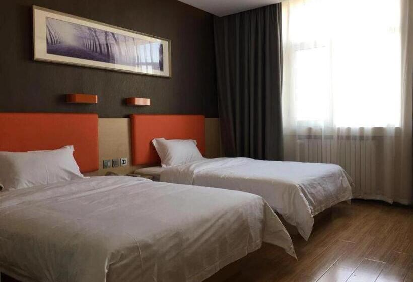 فندق 7 Days Premium·xingtai Zhongxing West Street Gushun