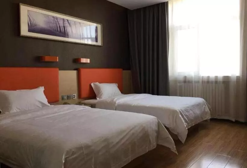 Hotelli 7 Days Premium·xingtai Zhongxing West Street Gushun