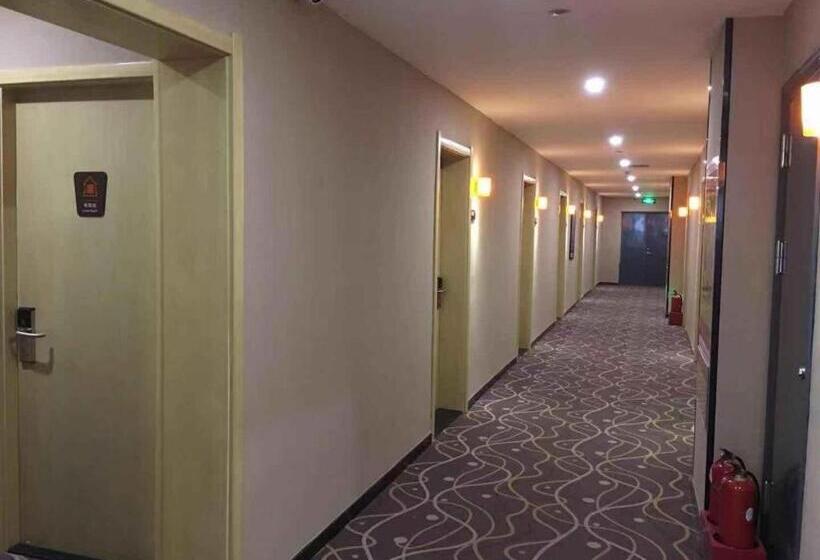 فندق 7 Days Premium·xingtai Zhongxing West Street Gushun