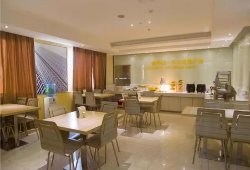 هتل City Comfort Inn Guilin Xiangbi Mountain Park