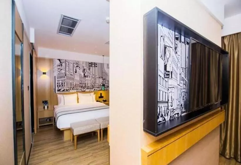 ホテル City Comfort Inn Heyuan Jianji Shopping Center Wanda