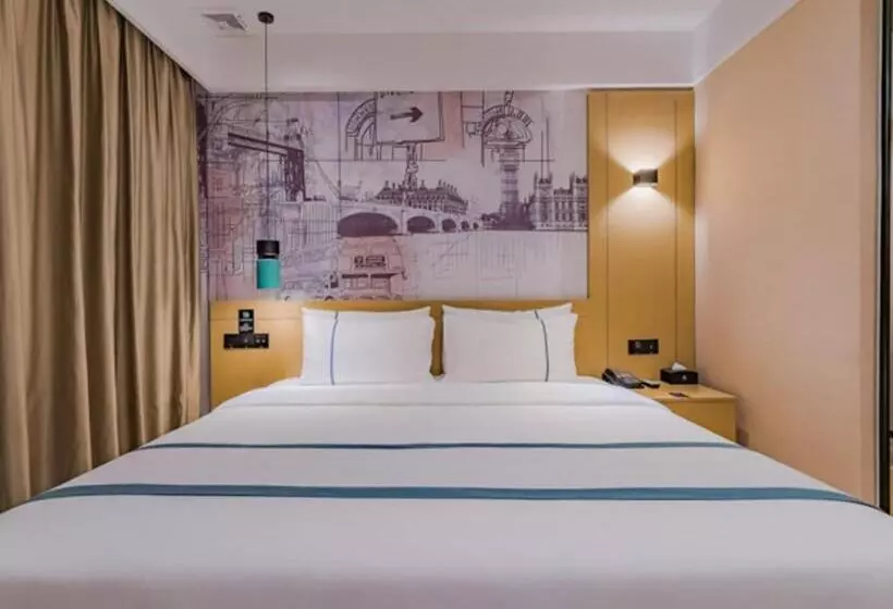 ホテル City Comfort Inn Heyuan Jianji Shopping Center Wanda