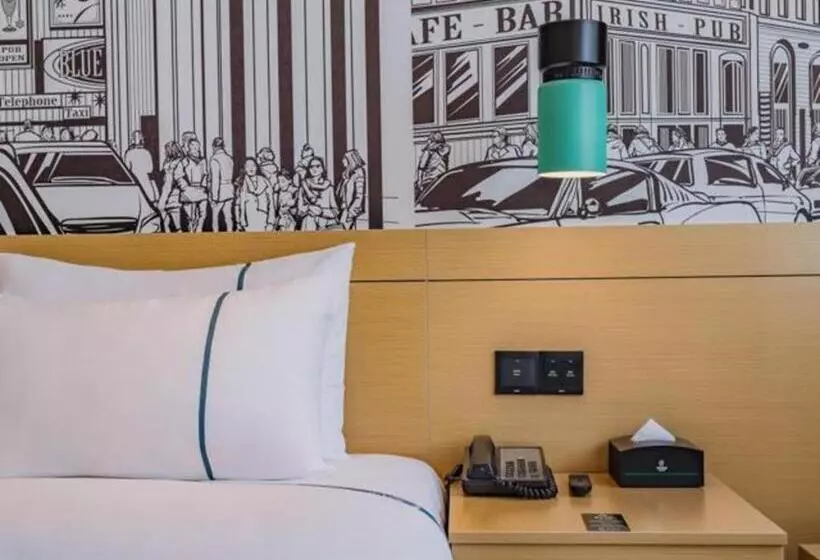 ホテル City Comfort Inn Heyuan Jianji Shopping Center Wanda
