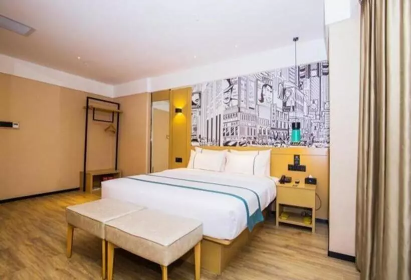 ホテル City Comfort Inn Heyuan Jianji Shopping Center Wanda
