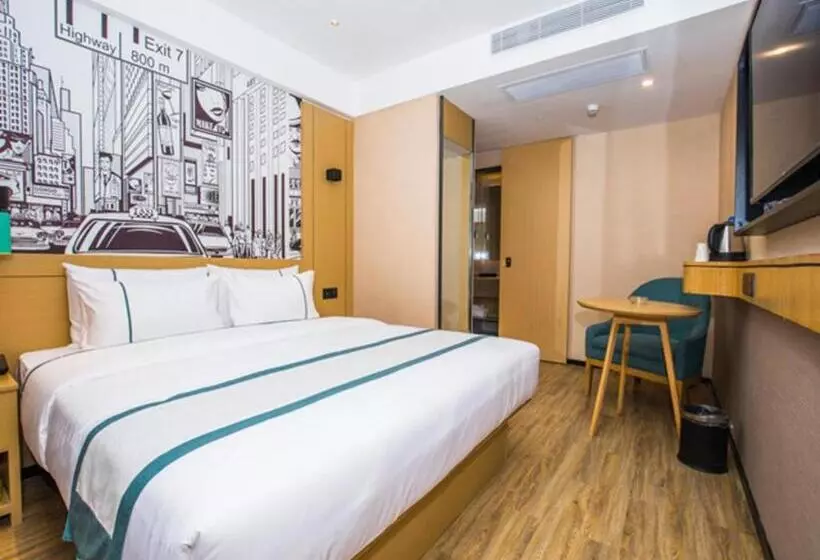 ホテル City Comfort Inn Heyuan Jianji Shopping Center Wanda