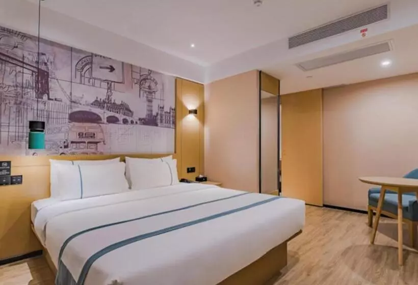 ホテル City Comfort Inn Heyuan Jianji Shopping Center Wanda