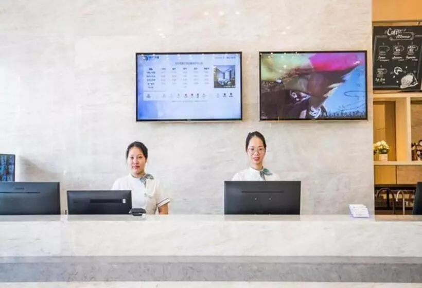 ホテル City Comfort Inn Heyuan Jianji Shopping Center Wanda