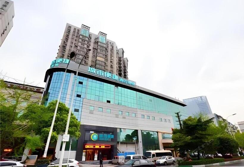 Hotel City Comfort Inn Wuhan Pangxiejia Metro Station