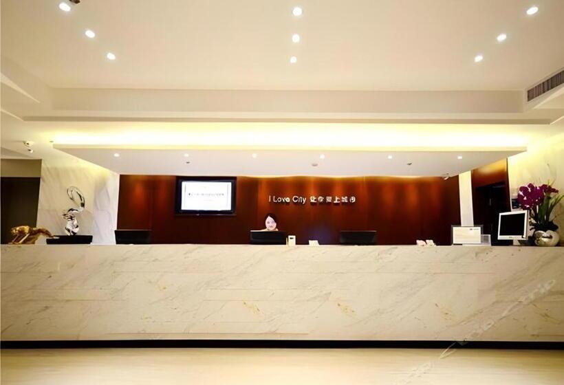 Hotel City Comfort Inn Wuhan Pangxiejia Metro Station