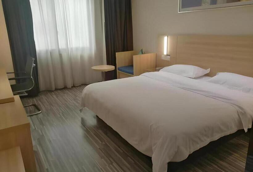 Hotel City Comfort Inn Wuhan Pangxiejia Metro Station