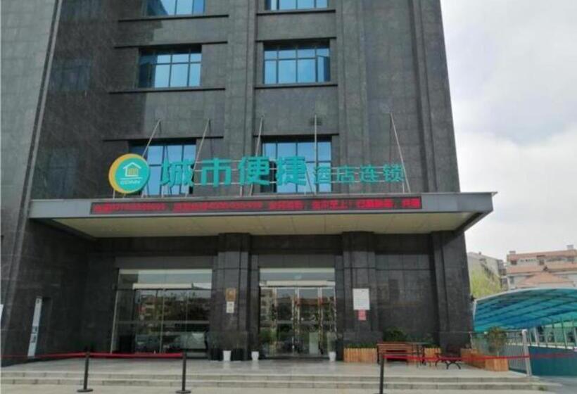 Szálloda City Comfort Inn Yingcheng Railway Station Shanghe Square