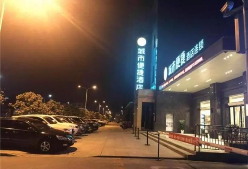 Hotelli City Comfort Inn Yingcheng Railway Station Shanghe Square