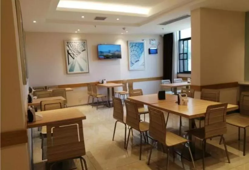 Hotelli City Comfort Inn Yingcheng Railway Station Shanghe Square