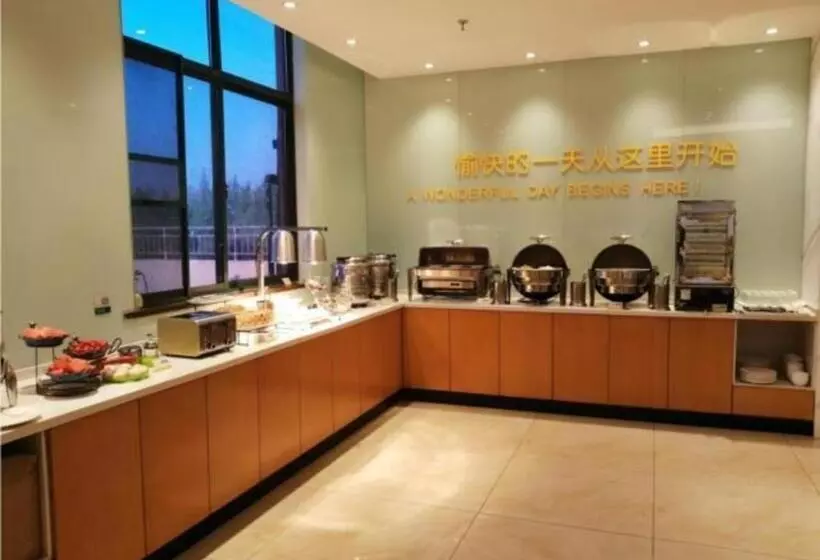 Hotelli City Comfort Inn Yingcheng Railway Station Shanghe Square