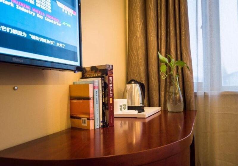 Отель Greentree Alliance Suzhou Taicang City Taiping South Road